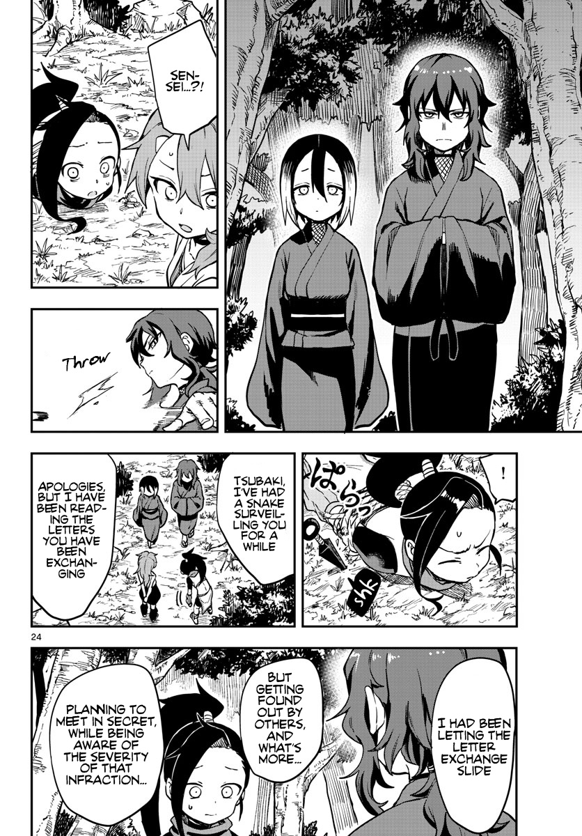 Kunoichi Tsubaki No Mune No Uchi - Chapter 59: Rule Breaking