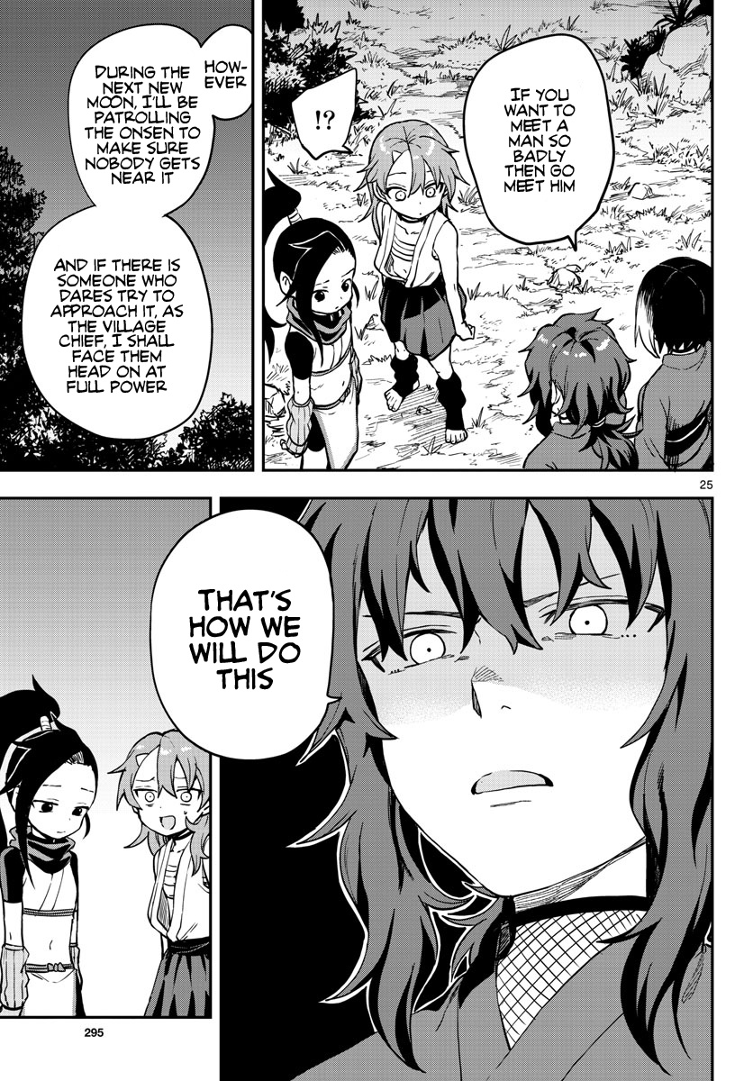 Kunoichi Tsubaki No Mune No Uchi - Chapter 59: Rule Breaking