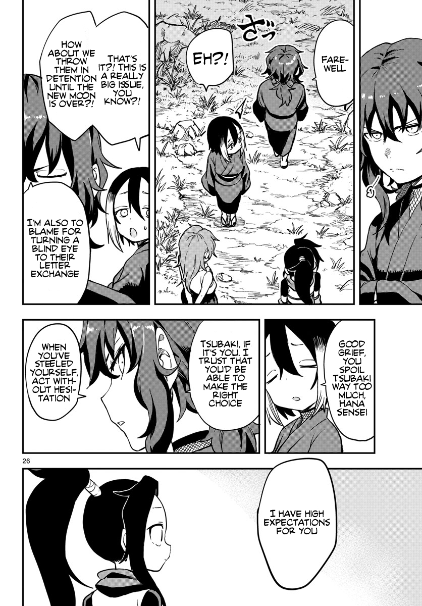 Kunoichi Tsubaki No Mune No Uchi - Chapter 59: Rule Breaking