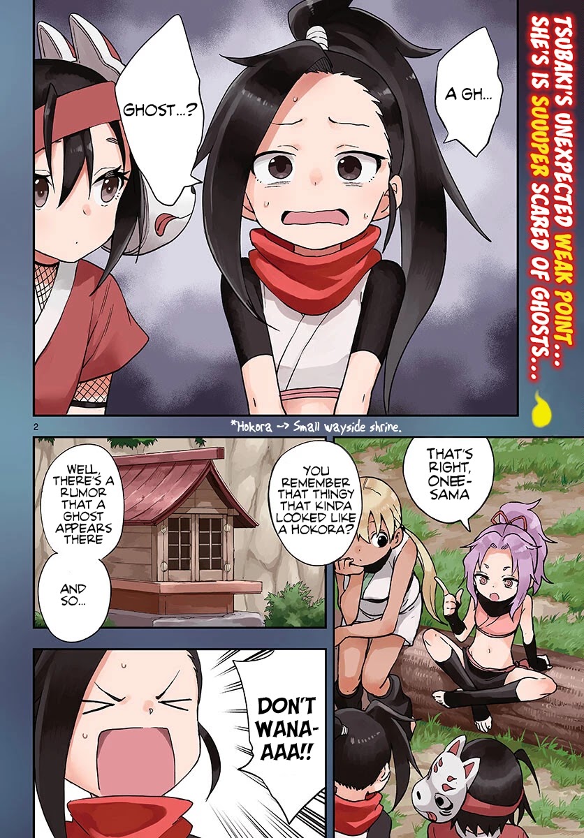 Kunoichi Tsubaki No Mune No Uchi - Chapter 46: A Man's Ghost