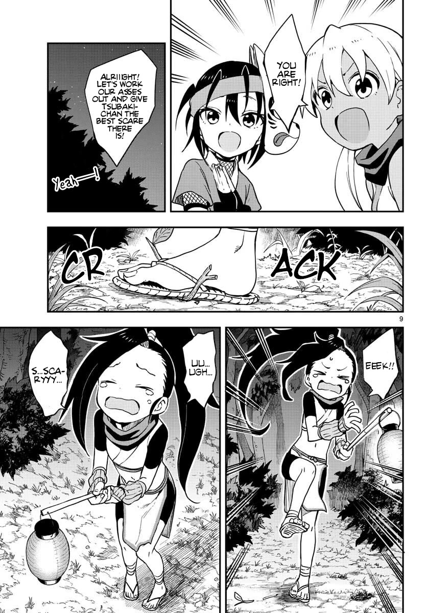 Kunoichi Tsubaki No Mune No Uchi - Chapter 46: A Man's Ghost