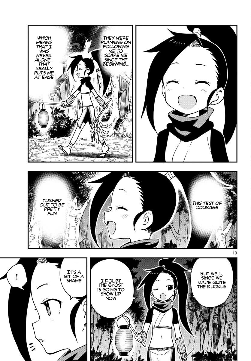 Kunoichi Tsubaki No Mune No Uchi - Chapter 46: A Man's Ghost