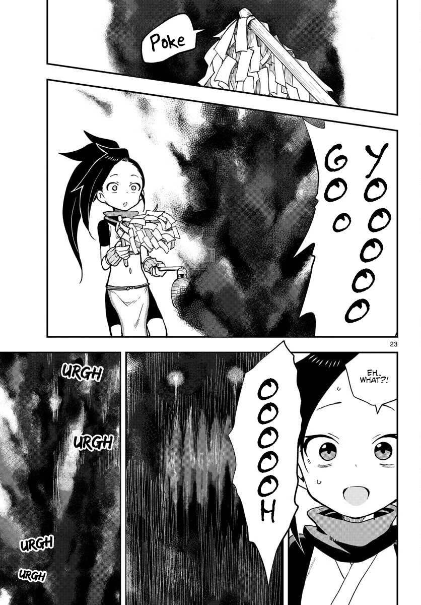 Kunoichi Tsubaki No Mune No Uchi - Chapter 46: A Man's Ghost