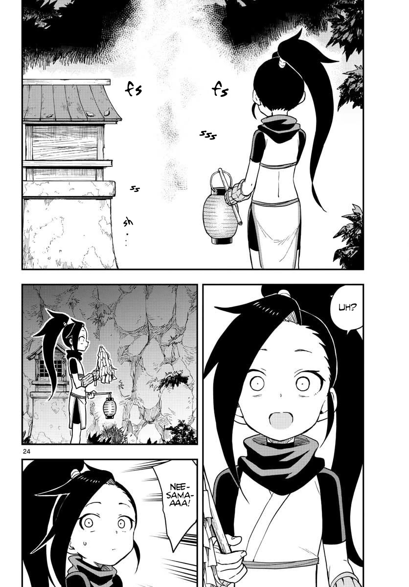 Kunoichi Tsubaki No Mune No Uchi - Chapter 46: A Man's Ghost