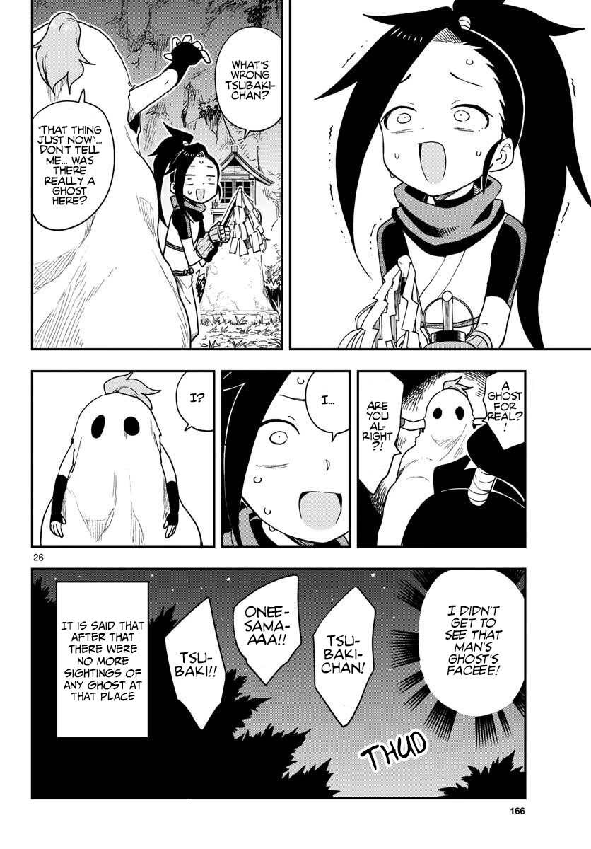 Kunoichi Tsubaki No Mune No Uchi - Chapter 46: A Man's Ghost