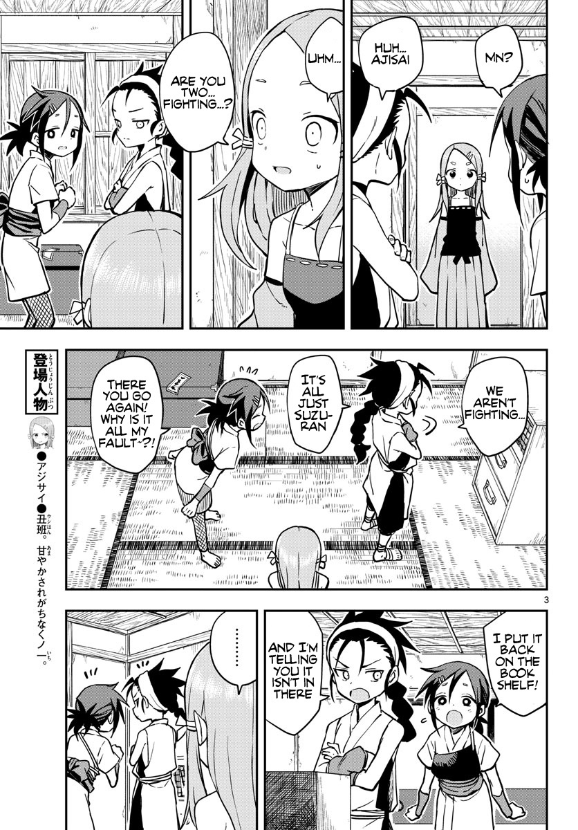 Kunoichi Tsubaki No Mune No Uchi - Vol.8 Chapter 54: Fight Invervention