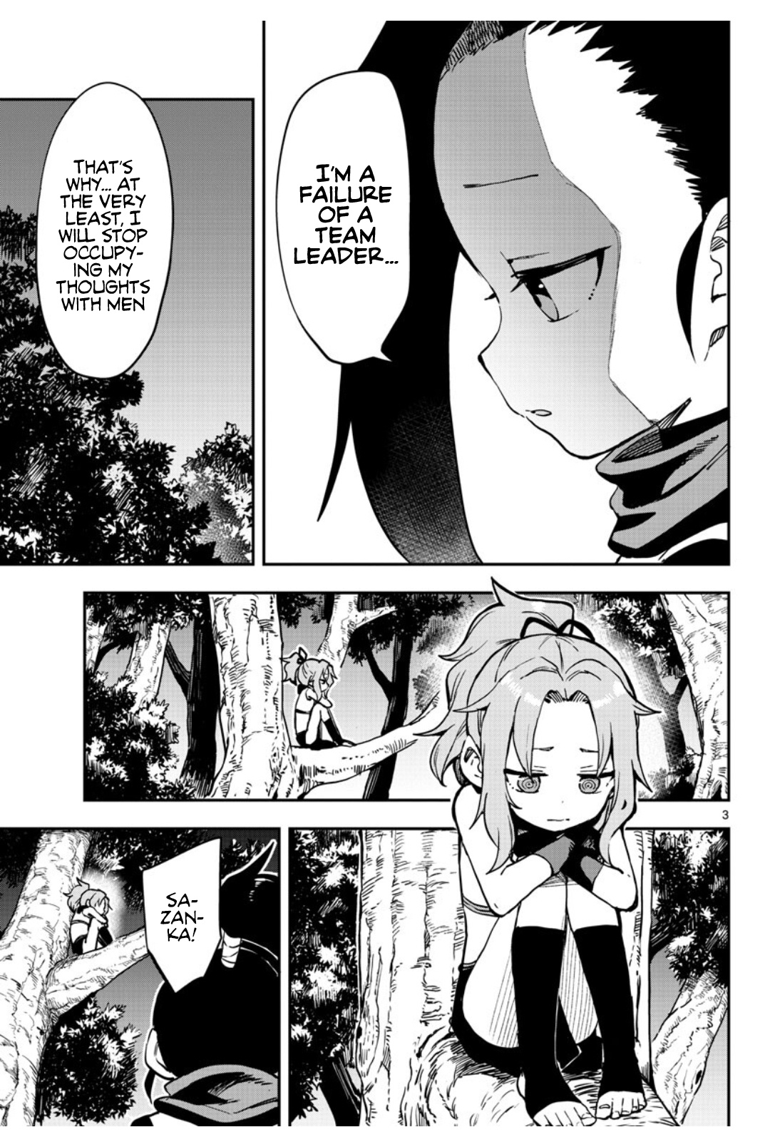 Kunoichi Tsubaki No Mune No Uchi - Chapter 60: Return Of A Favor