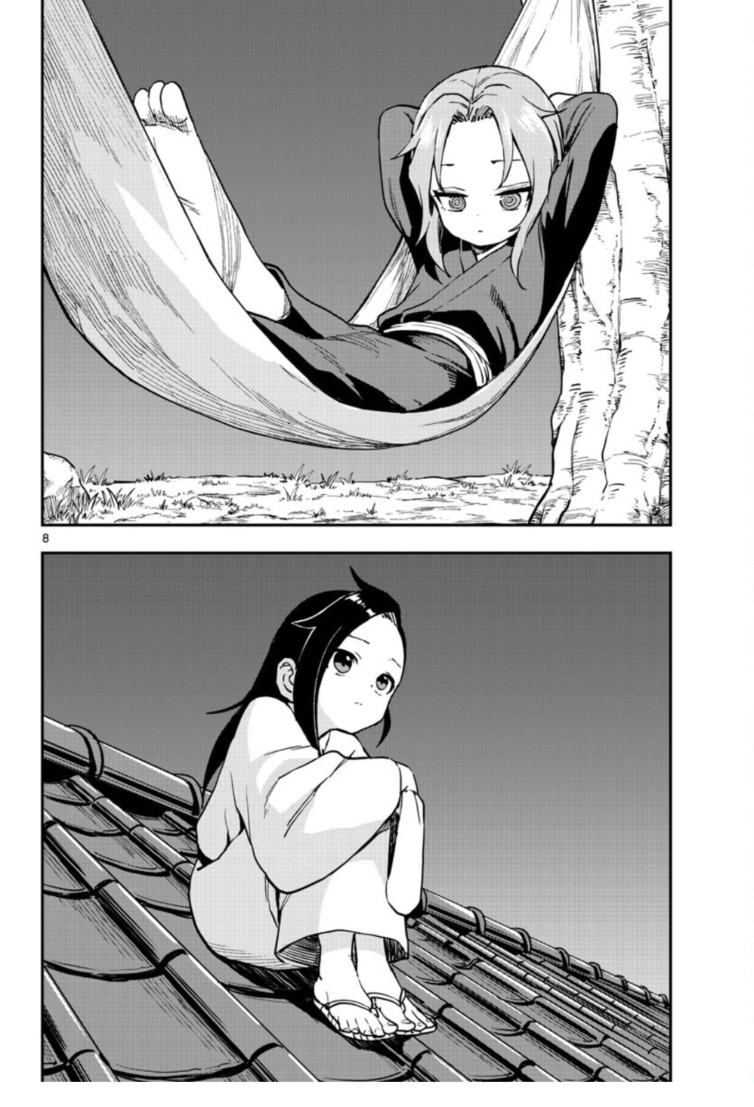 Kunoichi Tsubaki No Mune No Uchi - Chapter 60: Return Of A Favor