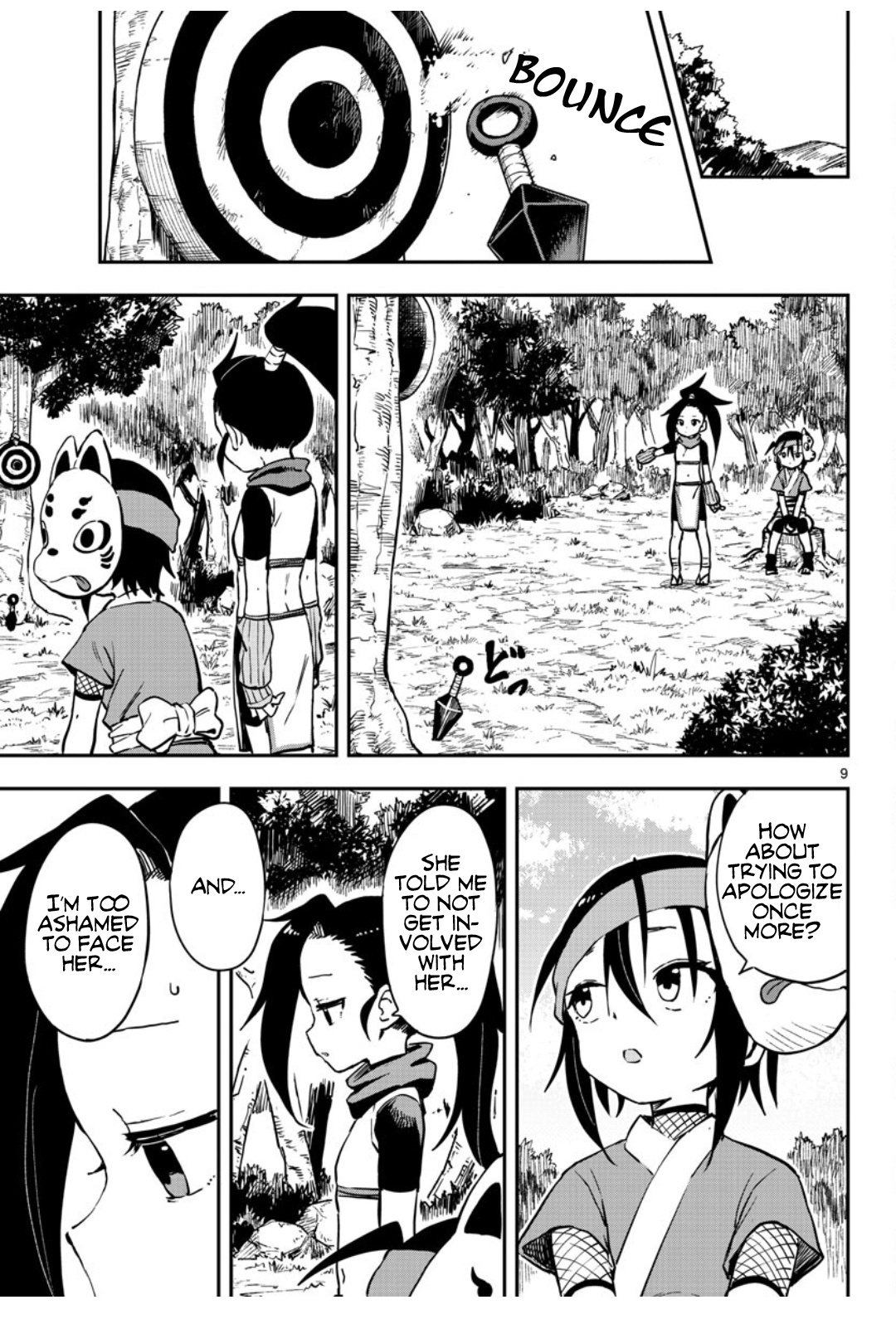 Kunoichi Tsubaki No Mune No Uchi - Chapter 60: Return Of A Favor