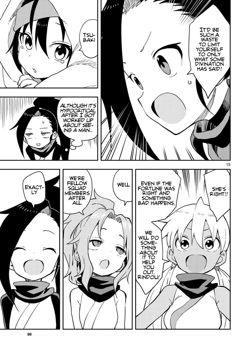 Kunoichi Tsubaki No Mune No Uchi - Vol.8 Chapter 47: Rindou's Fortune Telling