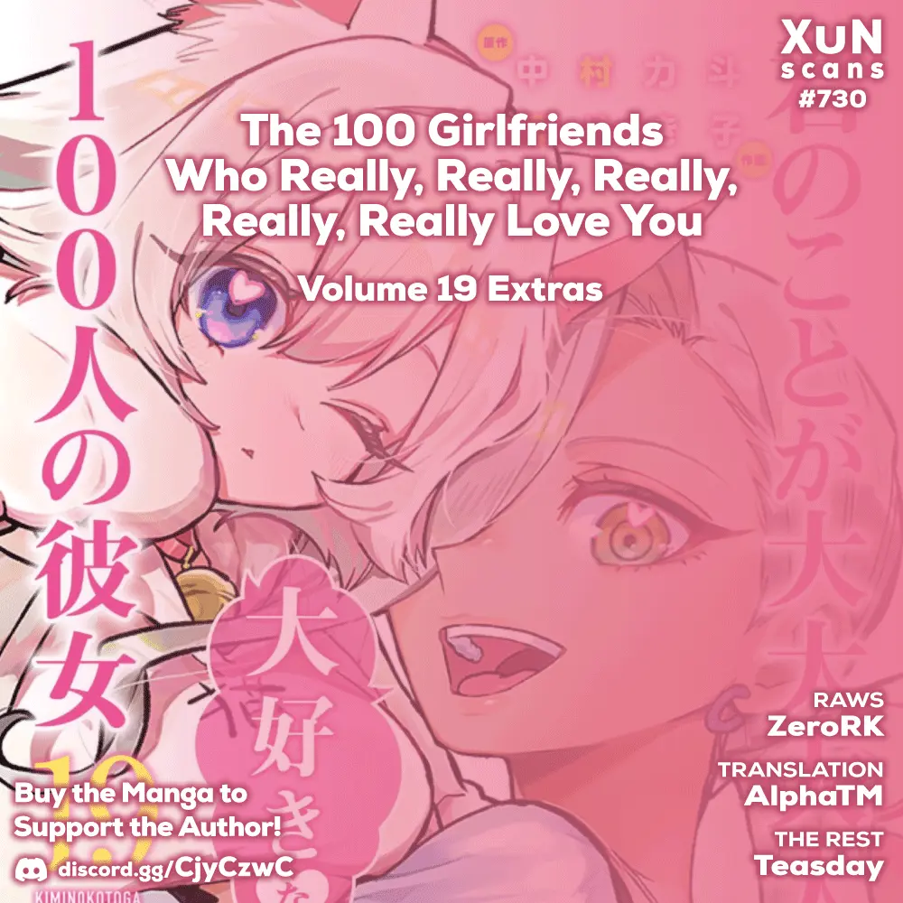 The 100 Girlfriends Who Really, Really, Really, Really, Really Love You - Vol.19 Chapter 167.5: Volume 19 Extras