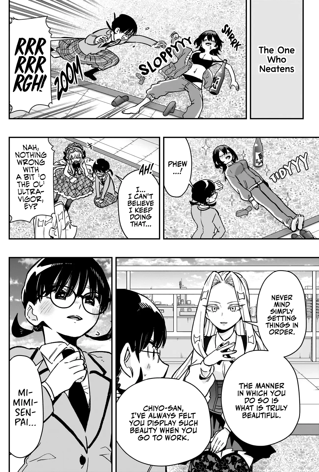 The 100 Girlfriends Who Really, Really, Really, Really, Really Love You - Chapter 175: Rentarou’s Family’s Daily Life (Part Five)