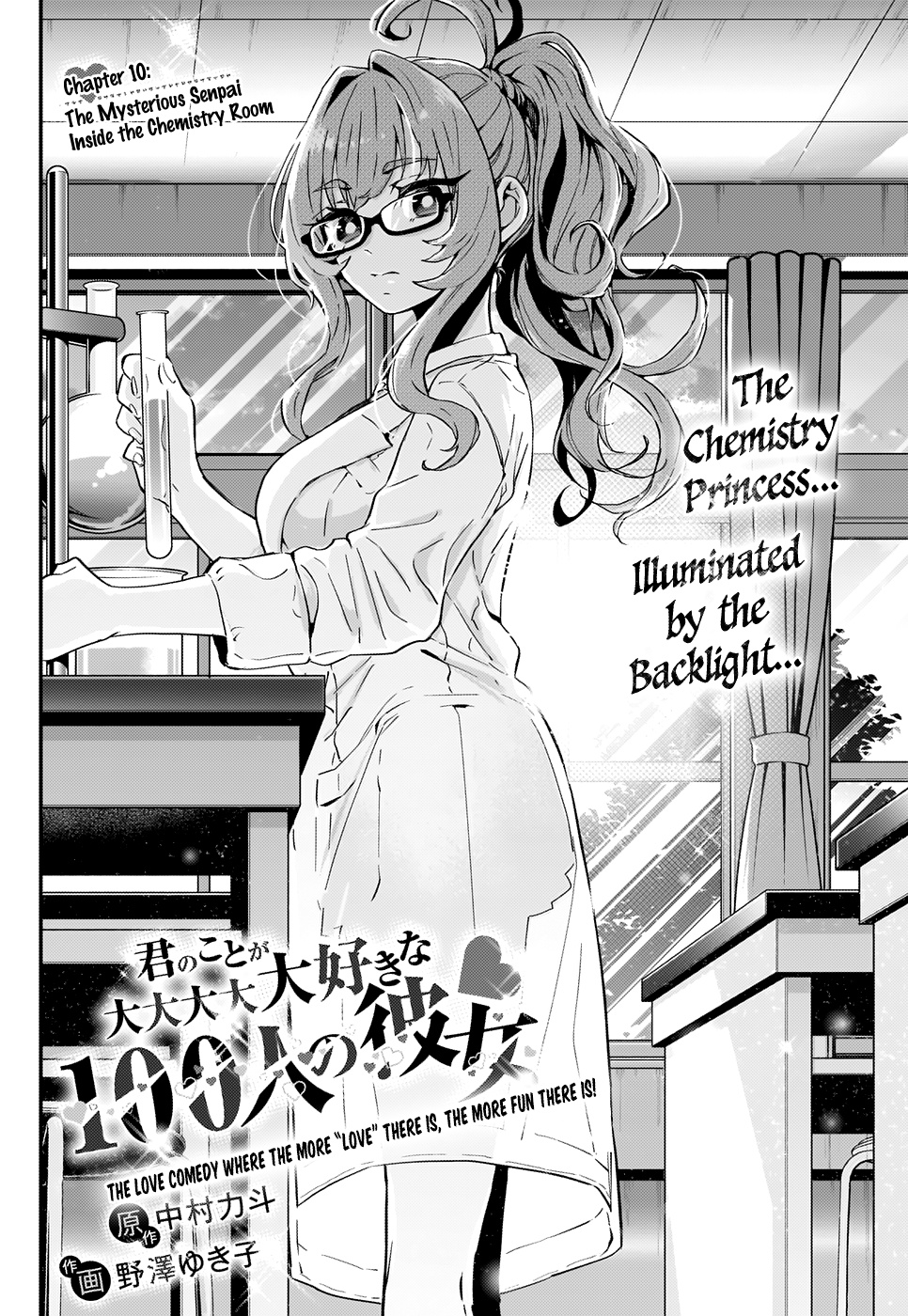 The 100 Girlfriends Who Really, Really, Really, Really, Really Love You - Chapter 10: The Mysterious Senpai Inside The Chemistry Room