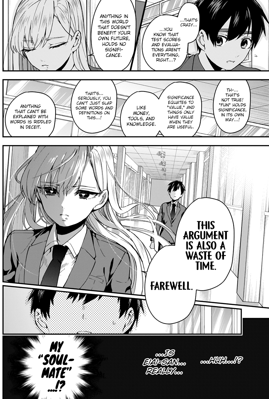 The 100 Girlfriends Who Really, Really, Really, Really, Really Love You - Chapter 6: Eiai-San