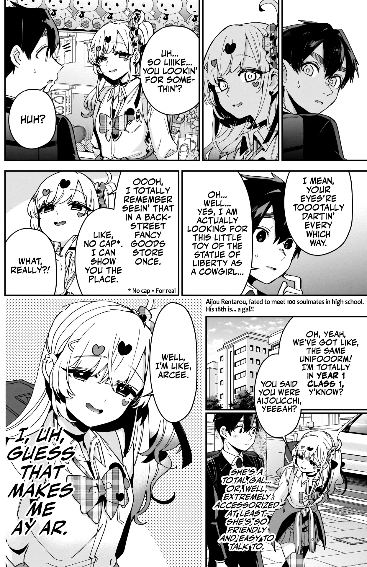 The 100 Girlfriends Who Really, Really, Really, Really, Really Love You - Chapter 87: Kedarui-San