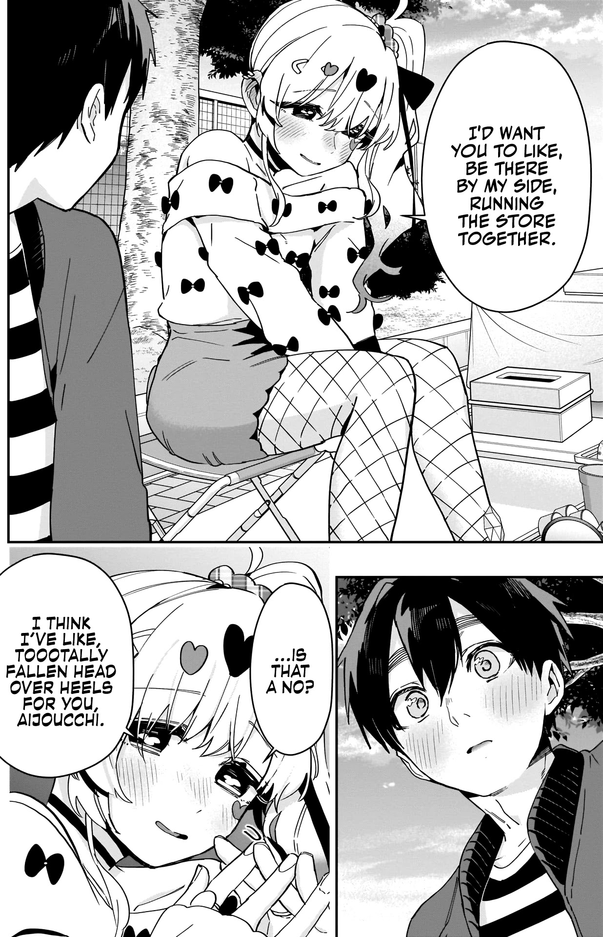 The 100 Girlfriends Who Really, Really, Really, Really, Really Love You - Chapter 87: Kedarui-San