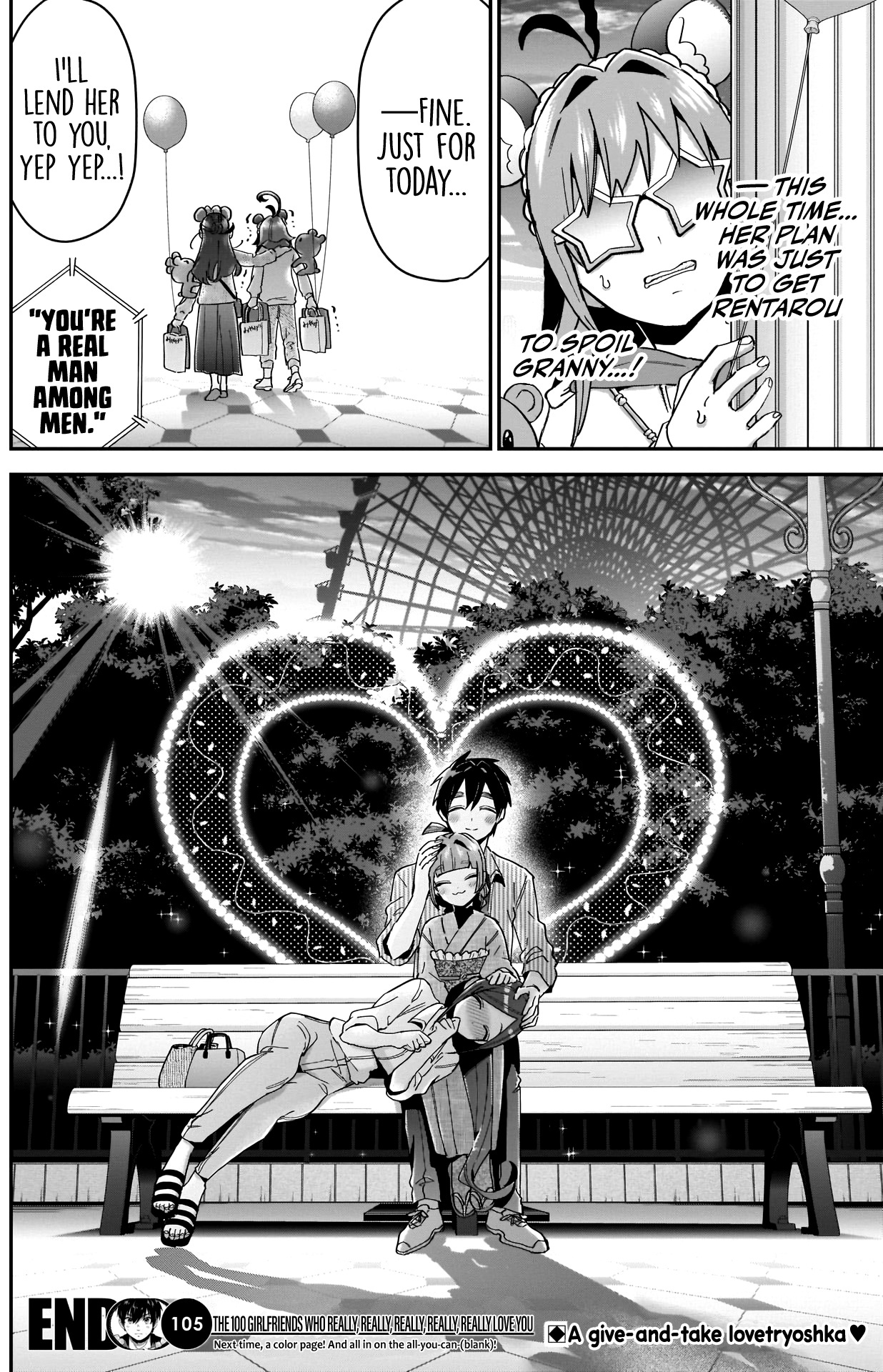 The 100 Girlfriends Who Really, Really, Really, Really, Really Love You - Chapter 105: Yaku Vs. Kishika Vs. Rentarou