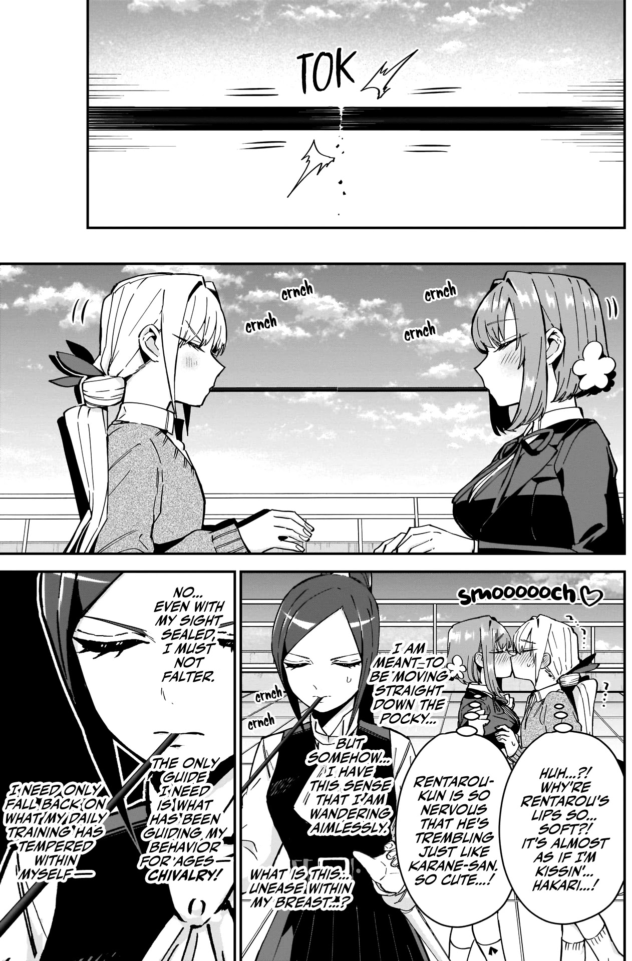 The 100 Girlfriends Who Really, Really, Really, Really, Really Love You - Chapter 86: Pocky Game Royale