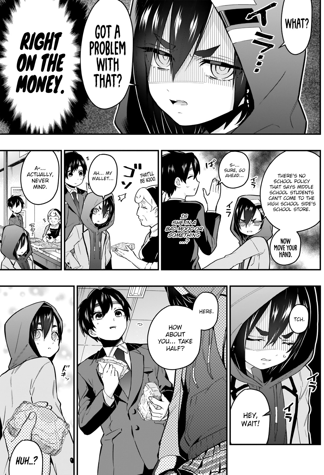 The 100 Girlfriends Who Really, Really, Really, Really, Really Love You - Chapter 24: The Hungry Kouhai