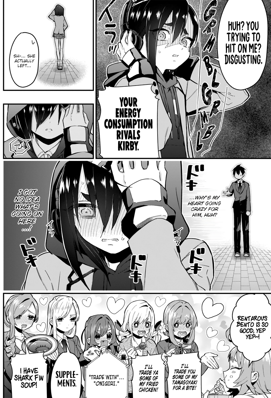 The 100 Girlfriends Who Really, Really, Really, Really, Really Love You - Chapter 24: The Hungry Kouhai