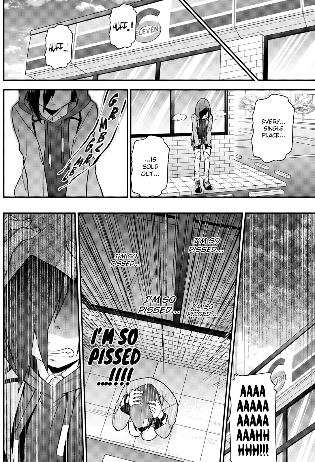 The 100 Girlfriends Who Really, Really, Really, Really, Really Love You - Chapter 24: The Hungry Kouhai