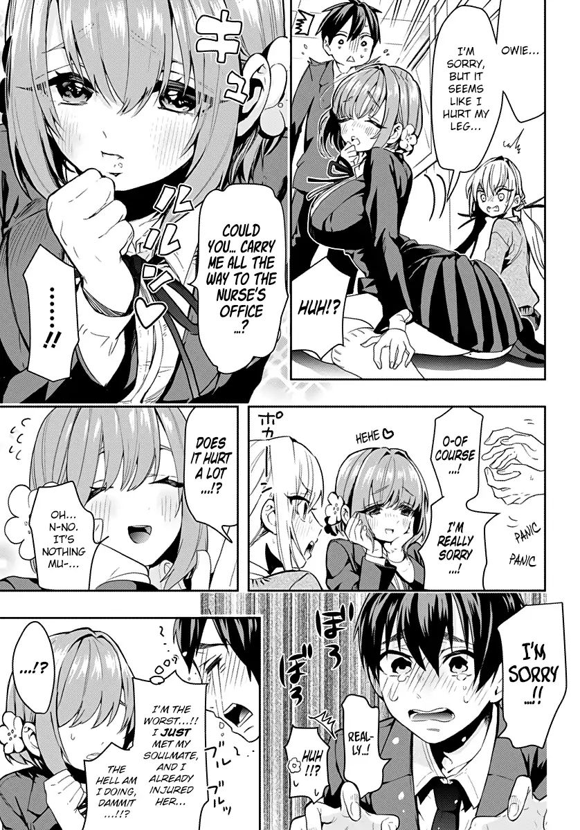 The 100 Girlfriends Who Really, Really, Really, Really, Really Love You - Chapter 1: Hanazono-San And Inda-San