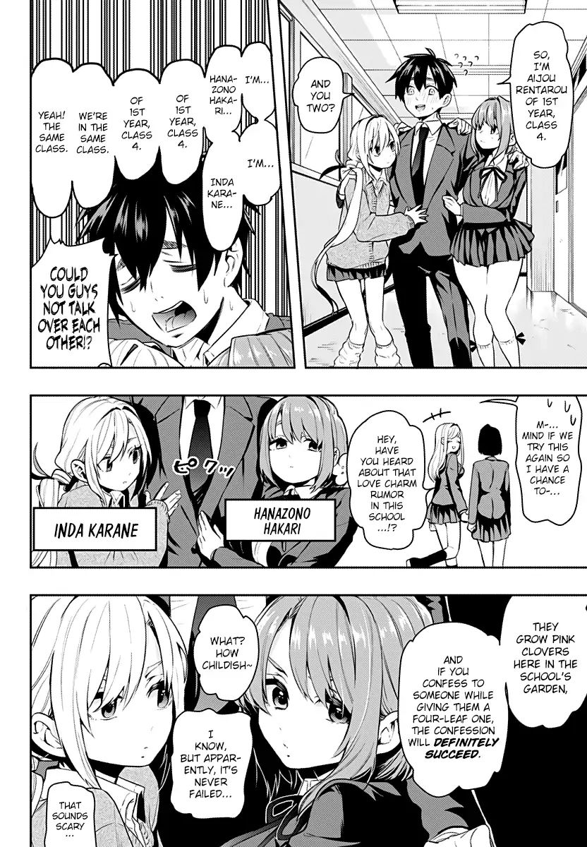 The 100 Girlfriends Who Really, Really, Really, Really, Really Love You - Chapter 1: Hanazono-San And Inda-San