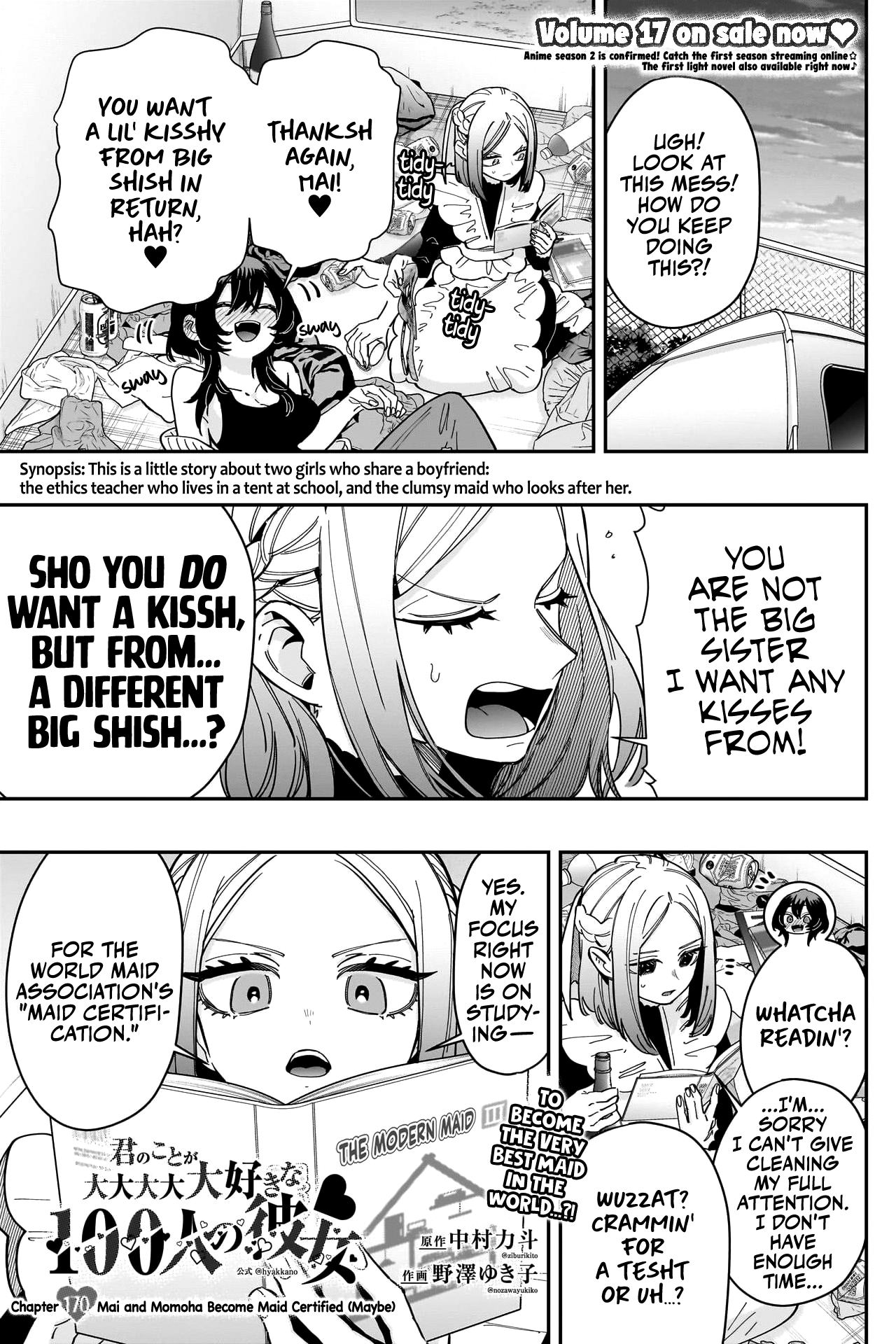 The 100 Girlfriends Who Really, Really, Really, Really, Really Love You - Chapter 170: Mai And Momoha Become Maid Certified (Maybe)