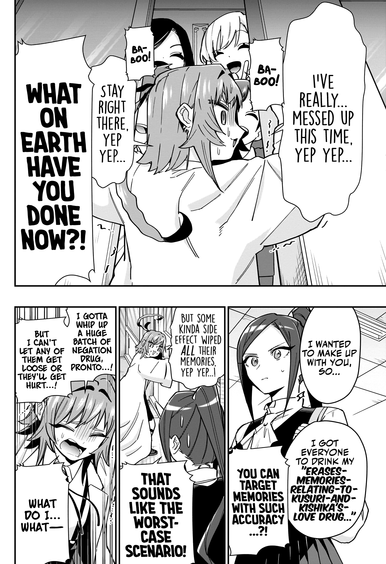 The 100 Girlfriends Who Really, Really, Really, Really, Really Love You - Chapter 125: Kusuri And Kishika Are Classmates