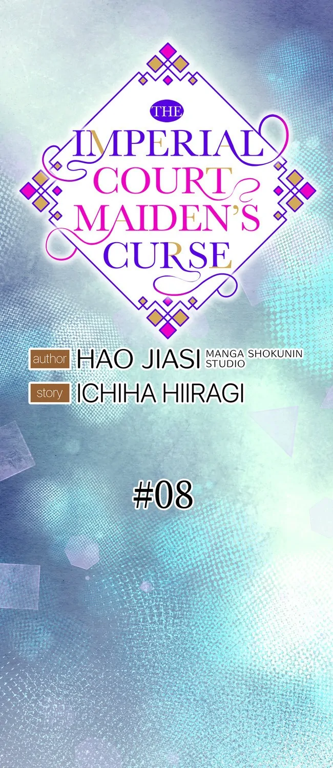 The Imperial Court Maiden’s Curse - Chapter 8