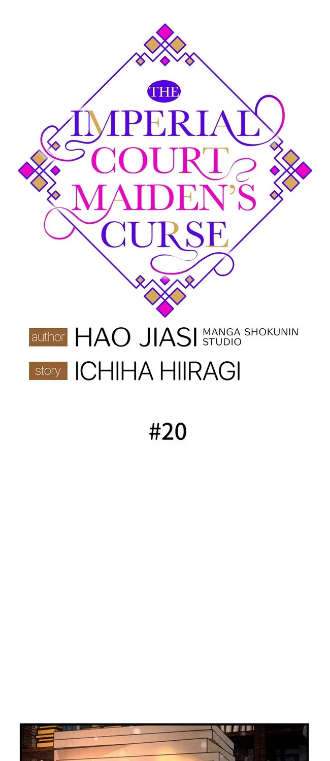 The Imperial Court Maiden’s Curse - Chapter 20