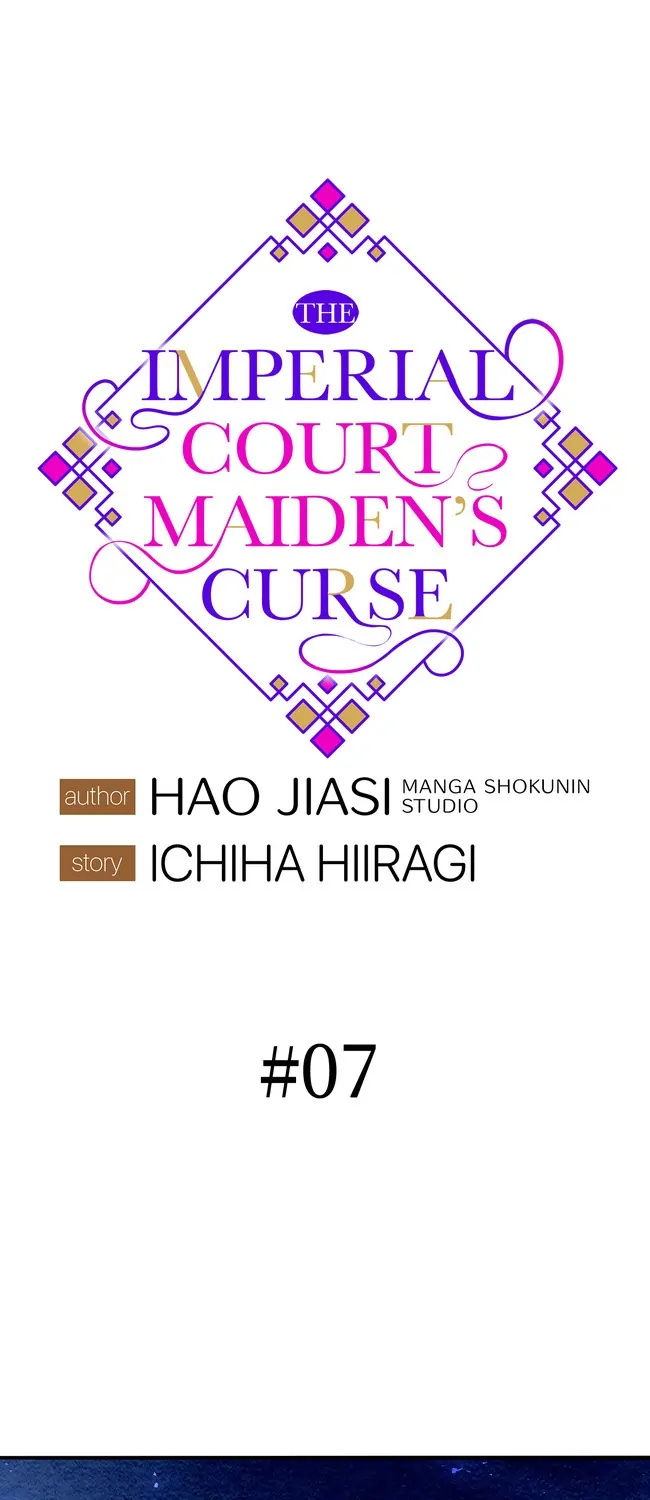 The Imperial Court Maiden’s Curse - Chapter 7