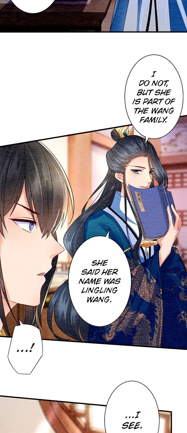 The Imperial Court Maiden’s Curse - Chapter 7