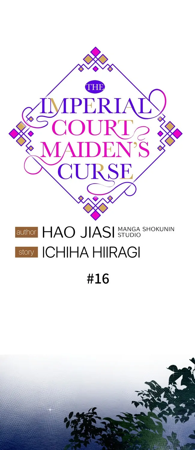 The Imperial Court Maiden’s Curse - Chapter 16