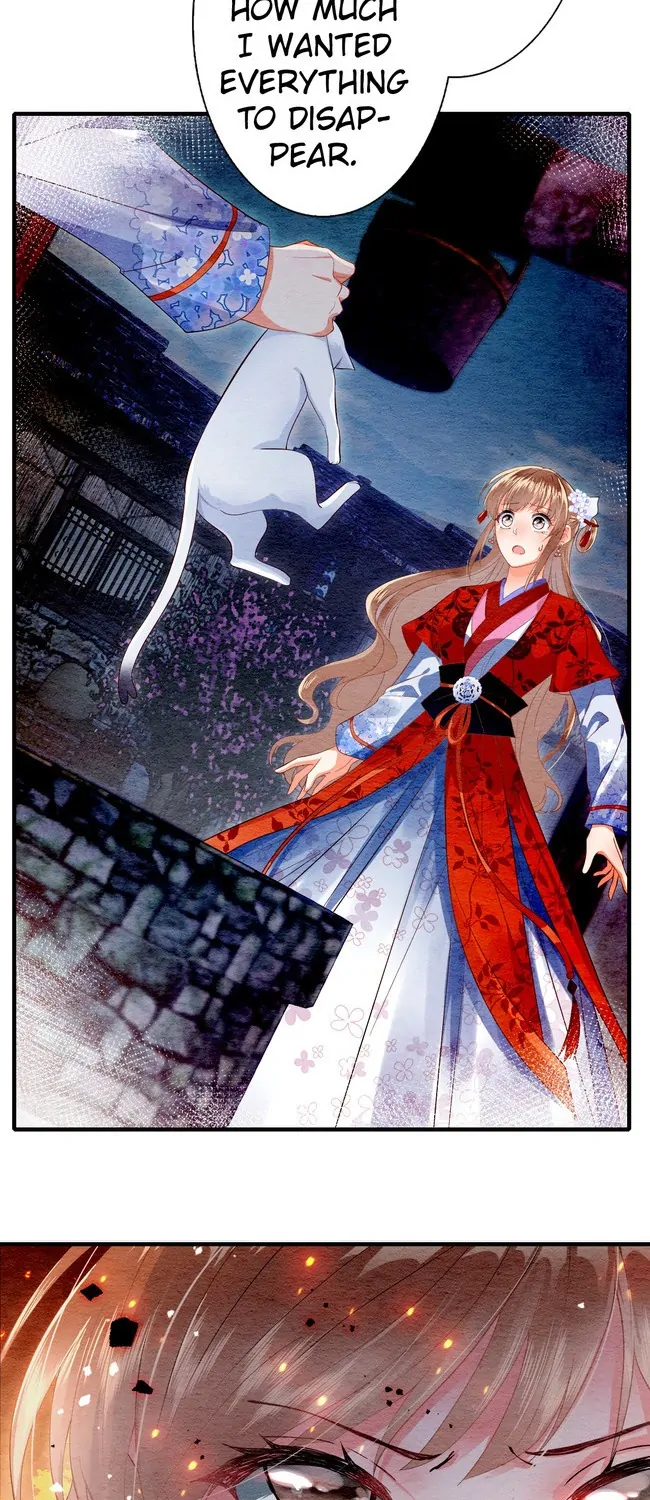 The Imperial Court Maiden’s Curse - Chapter 16