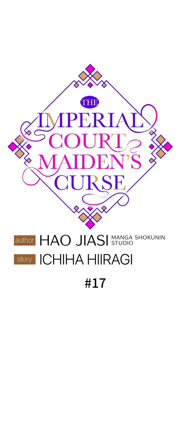 The Imperial Court Maiden’s Curse - Chapter 17