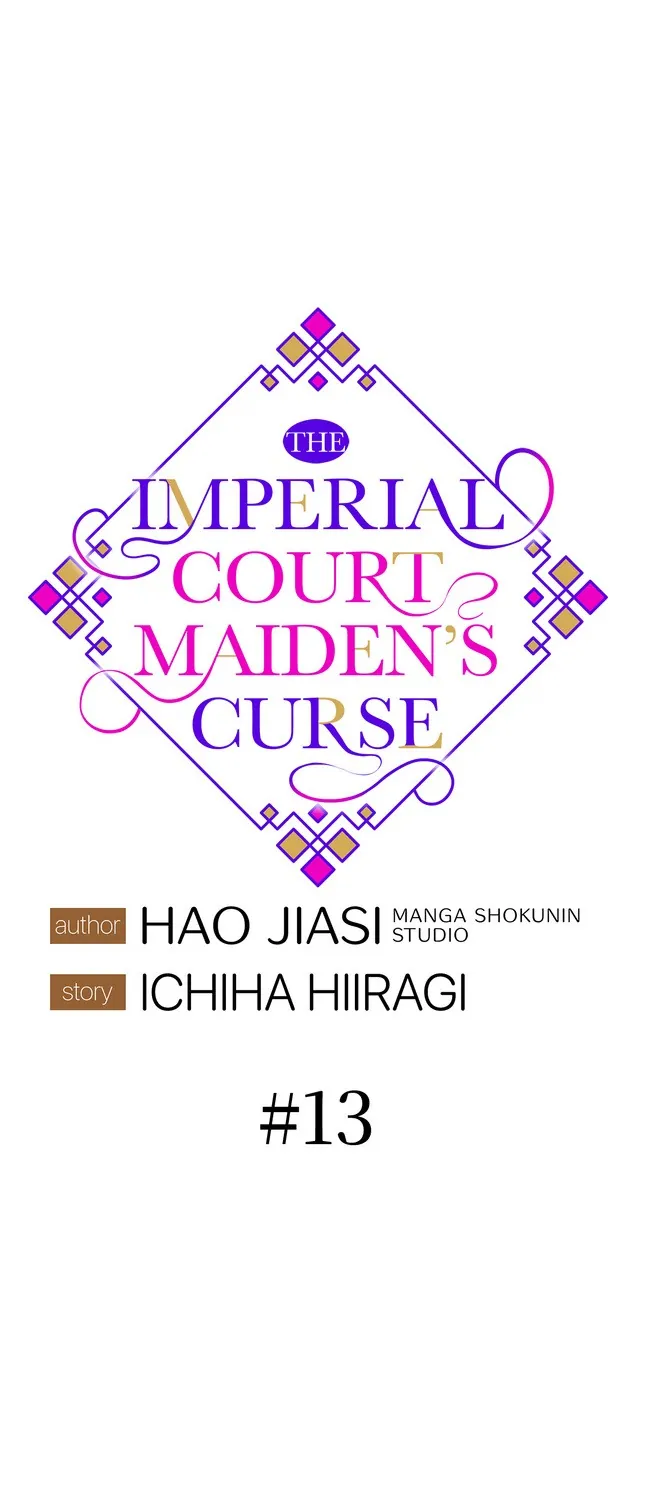 The Imperial Court Maiden’s Curse - Chapter 13