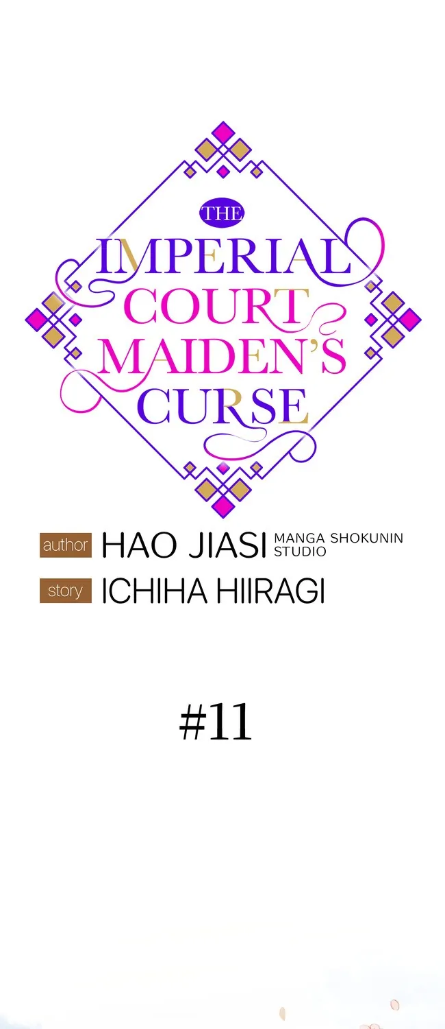 The Imperial Court Maiden’s Curse - Chapter 11