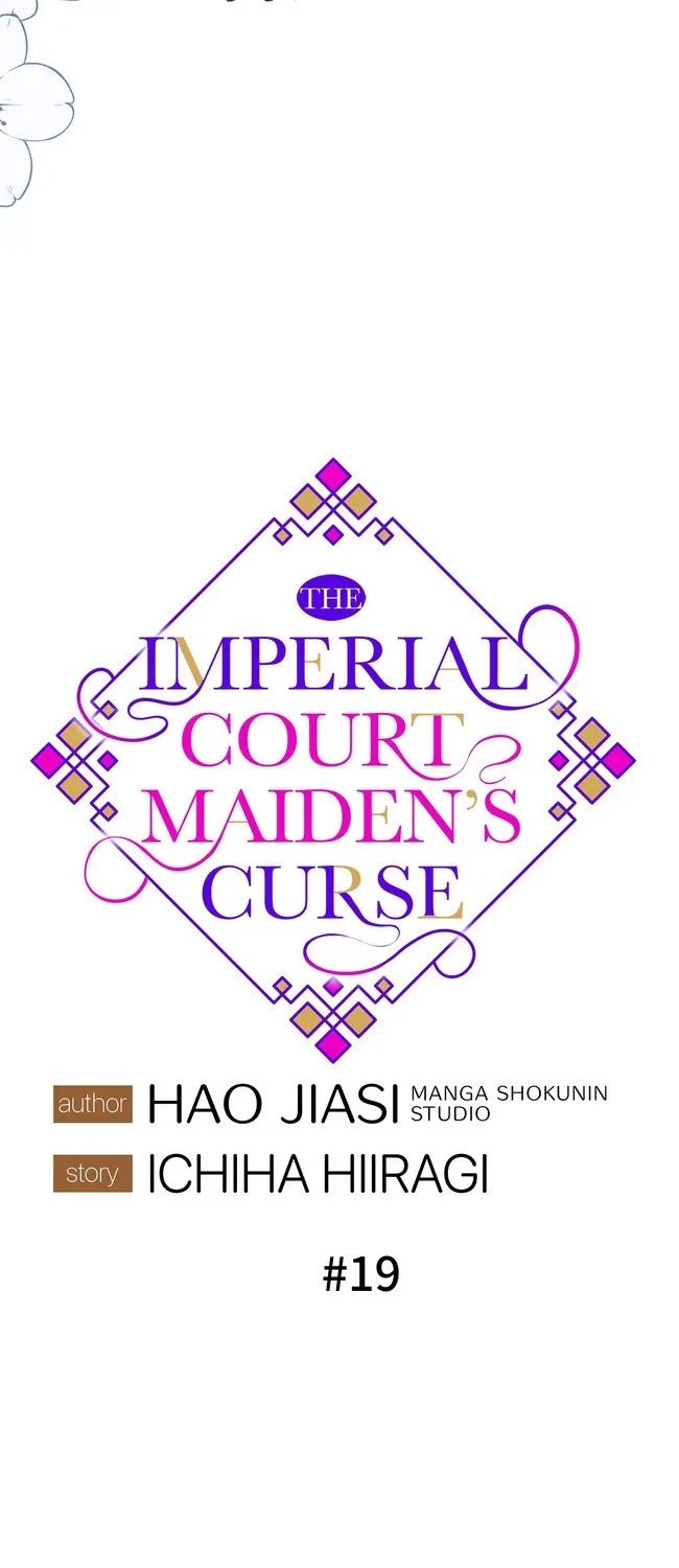 The Imperial Court Maiden’s Curse - Chapter 19