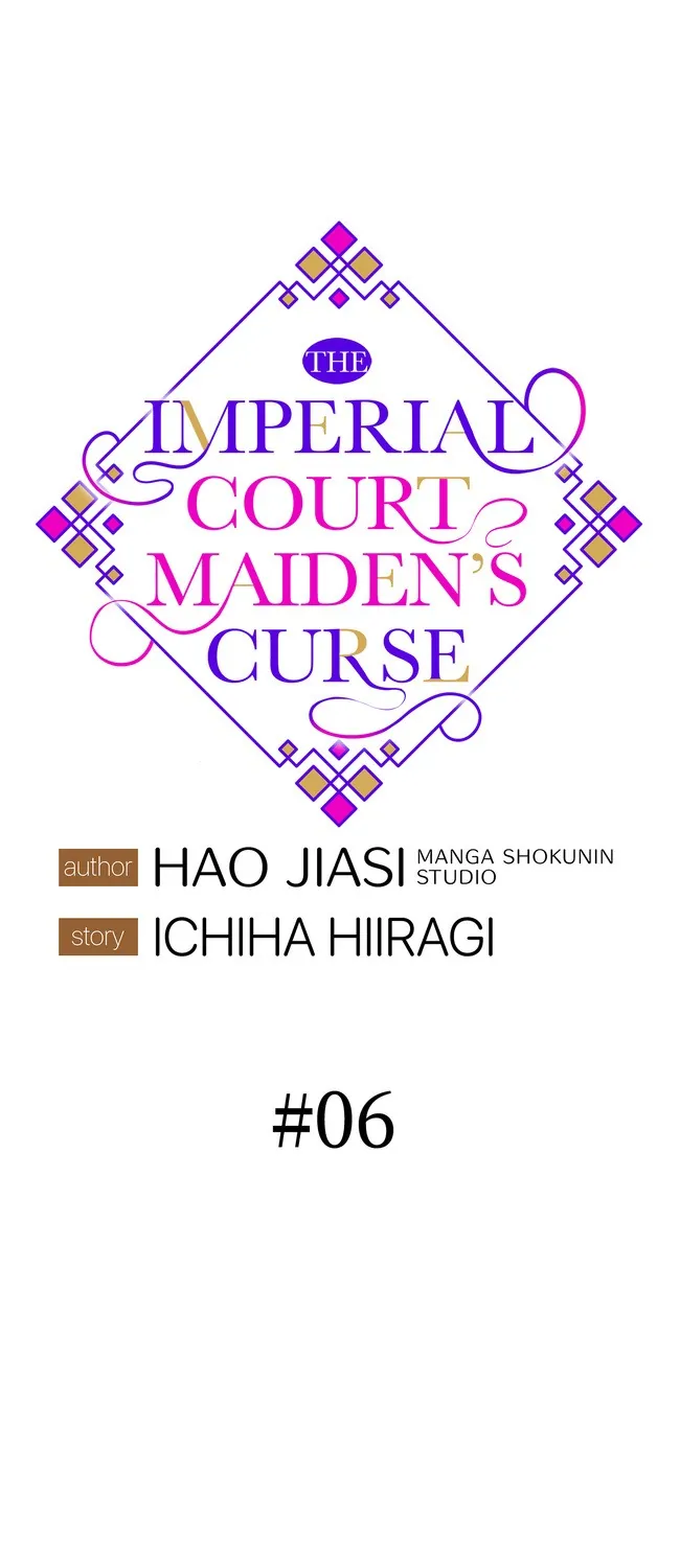 The Imperial Court Maiden’s Curse - Chapter 6