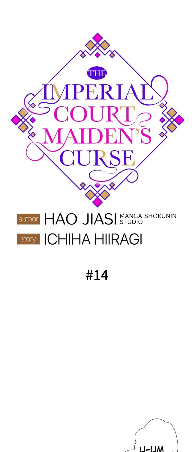 The Imperial Court Maiden’s Curse - Chapter 14