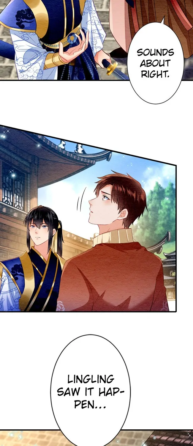 The Imperial Court Maiden’s Curse - Chapter 14