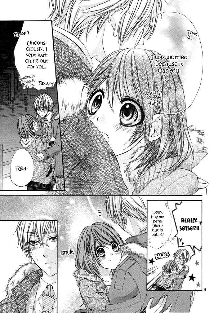 Houkago, Sensei To Koi Ni Ochiru - Vol.1 Chapter 1 : Houkago, Sensei To Koi Ni Ochiru