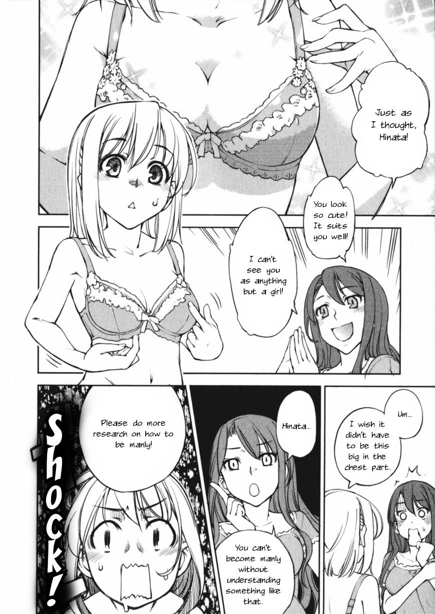 Naisho No Otome Revolver - Chapter 7 : Omake No Revolver - Hinata S First Time With Underwear