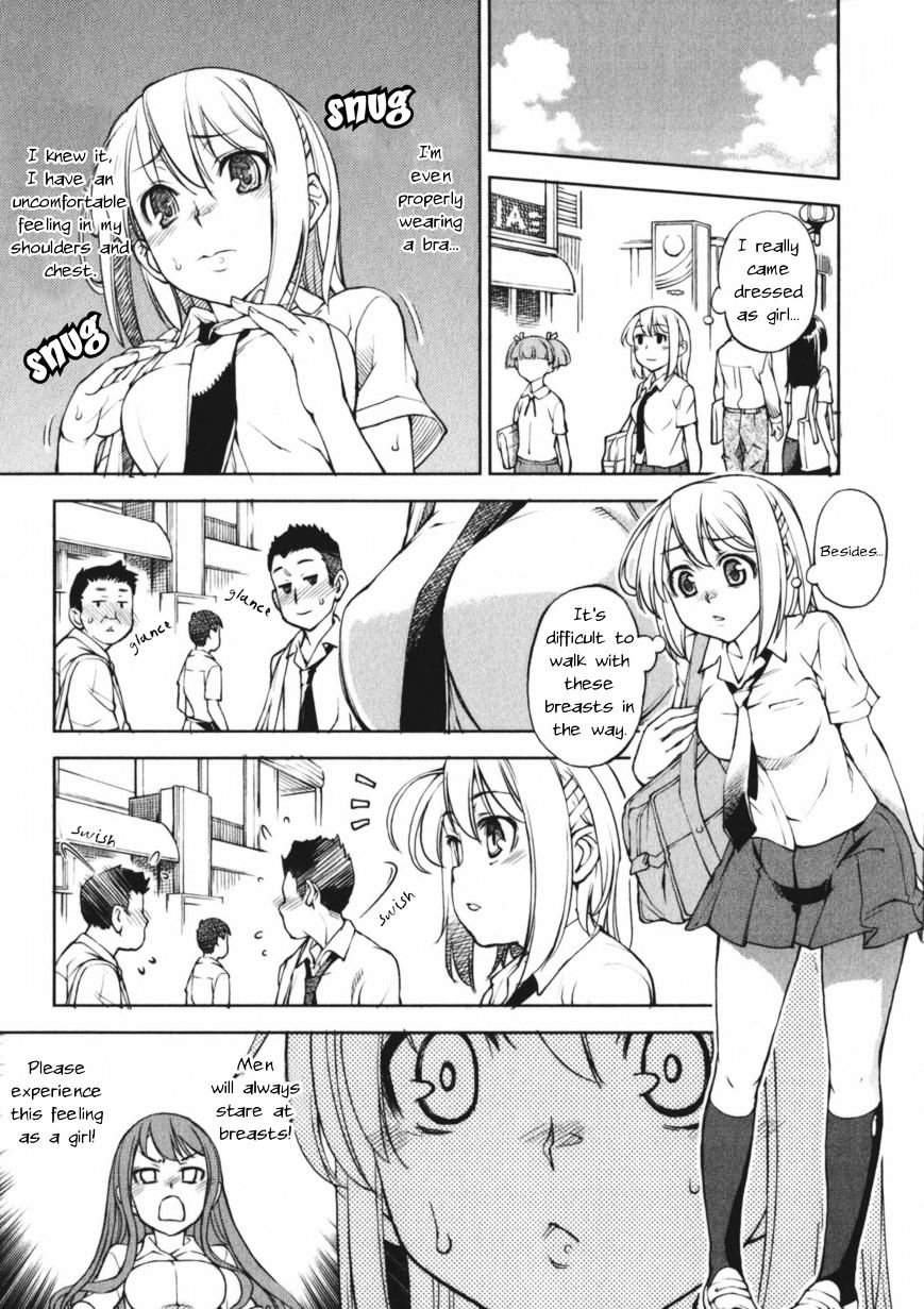 Naisho No Otome Revolver - Chapter 7 : Omake No Revolver - Hinata S First Time With Underwear