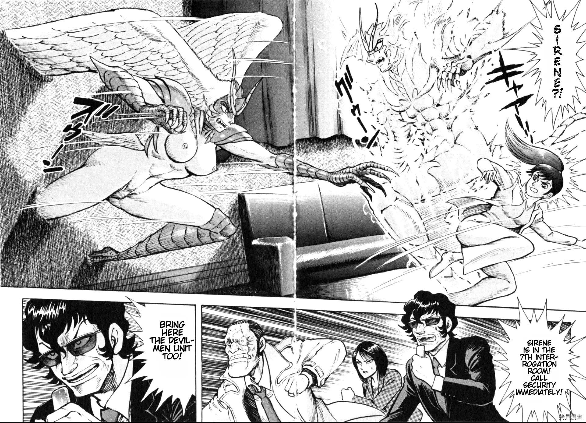 Devilman Saga - Vol.10 Chapter 86: Hate