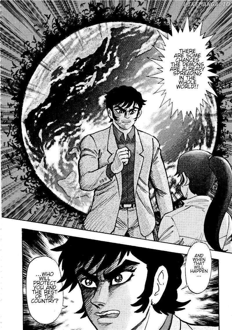 Devilman Saga - Chapter 84