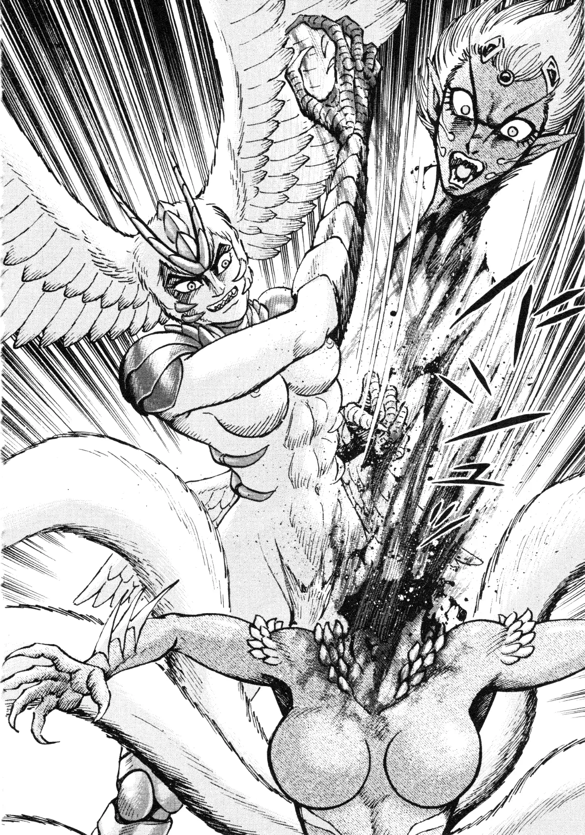 Devilman Saga - Vol.10 Chapter 87: The Doorway To Another Dimension