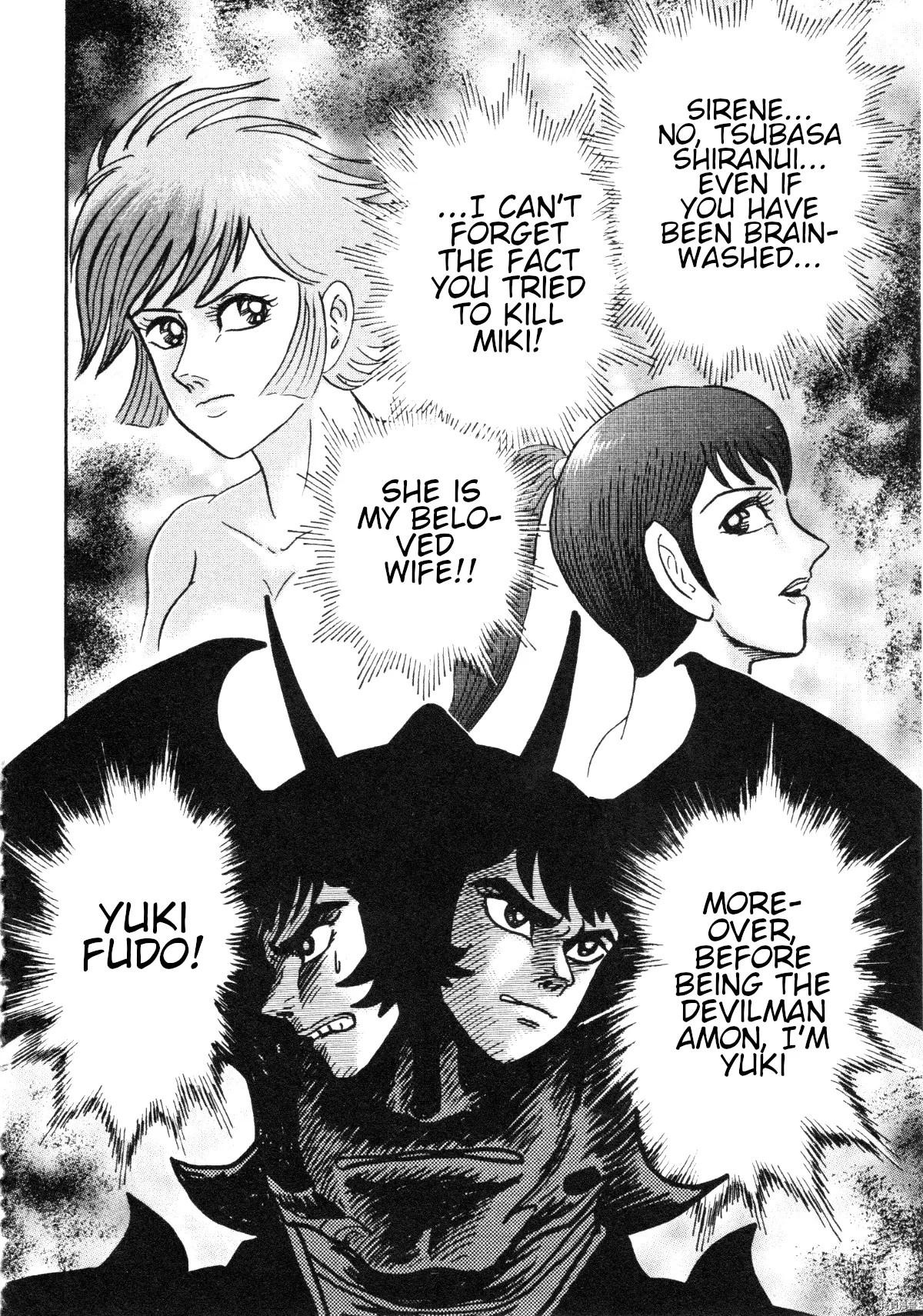 Devilman Saga - Vol.10 Chapter 87: The Doorway To Another Dimension