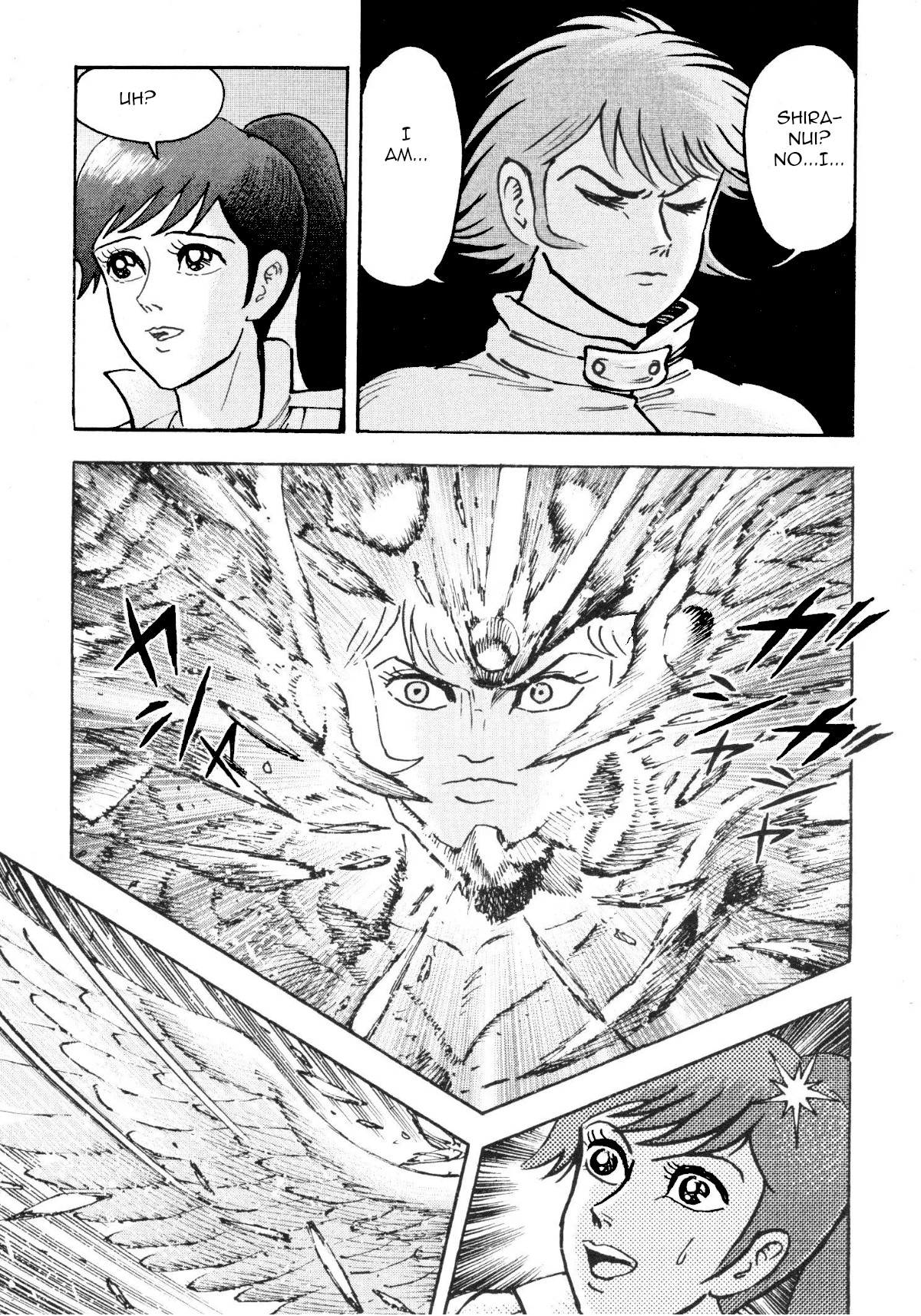 Devilman Saga - Vol.10 Chapter 82: Wandering